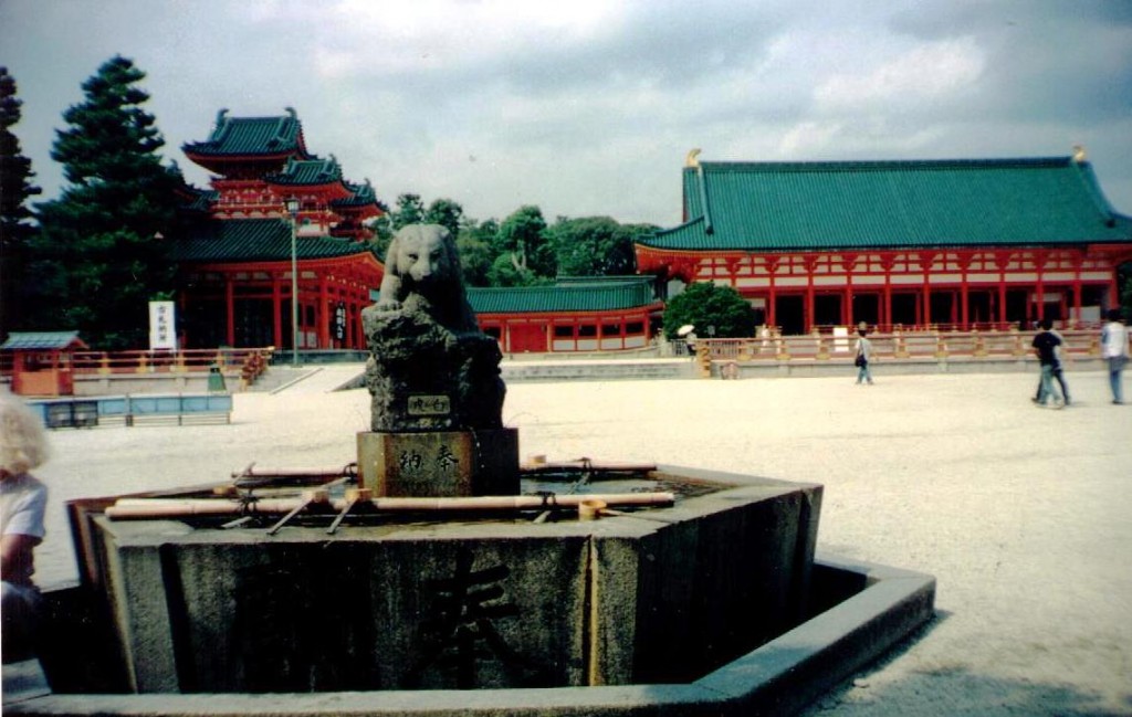 Kyoto - Casa de rugaciuni shinto Heian-Jinju
